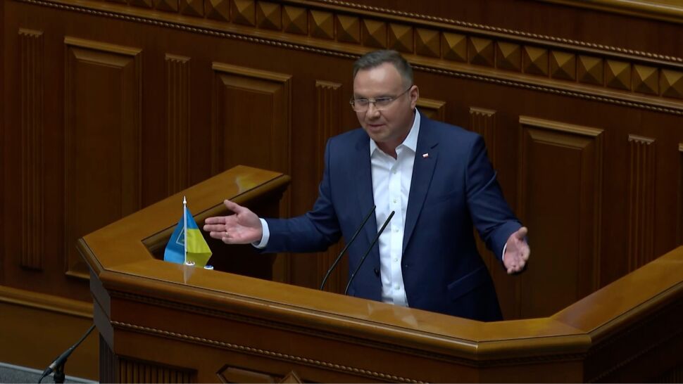 Andrzej Duda wystąpił przed Radą Najwyższą Ukrainy